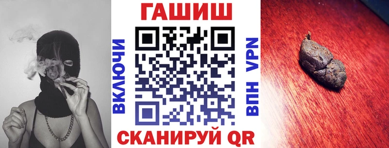 Где продают наркотики Печоры Псилоцибиновые грибы  АМФЕТАМИН  Метадон  СОЛЬ  Каннабис 