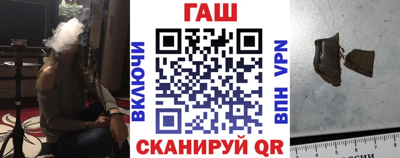 ссылка на мегу рабочий сайт  купить   Печоры  Гашиш ice o lator 