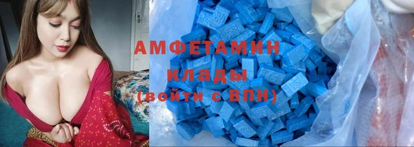 меф VHQ Балабаново