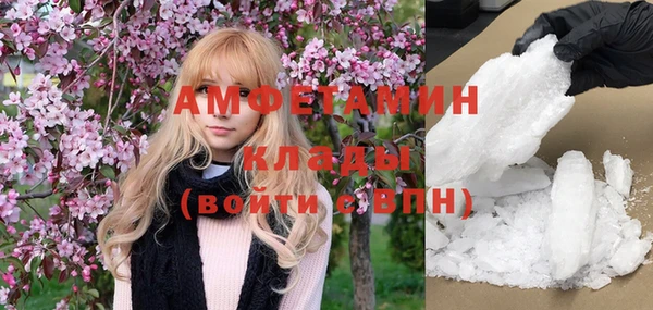 ешки Балахна