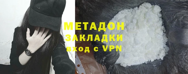 ешки Балахна