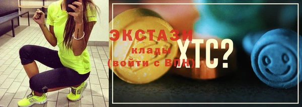 ешки Балахна