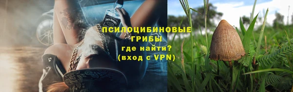 меф VHQ Балабаново