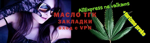 ешки Балахна