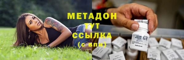 ешки Балахна