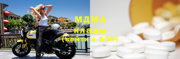 альфа пвп VHQ Баксан