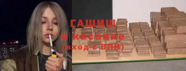 альфа пвп VHQ Баксан