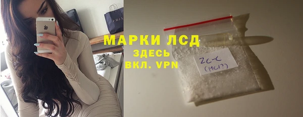 ешки Балахна