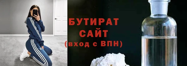 ешки Балахна