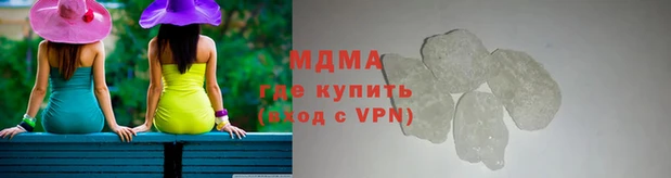 альфа пвп VHQ Баксан