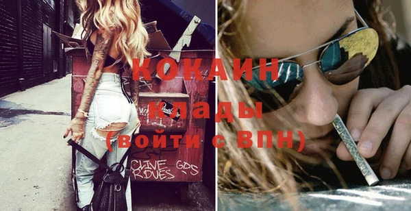 ешки Балахна