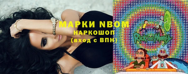 меф VHQ Балабаново