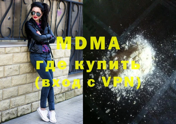 меф VHQ Балабаново