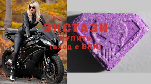 ешки Балахна