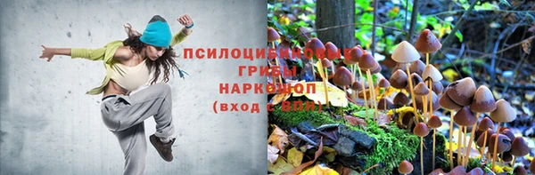 меф VHQ Балабаново