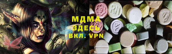 меф VHQ Балабаново