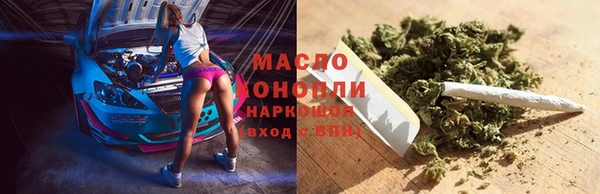 меф VHQ Балабаново