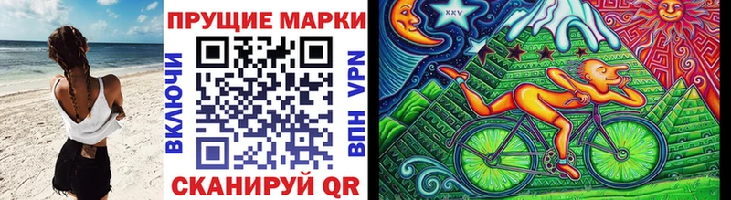 даркнет сайт  Печоры  Марки N-bome 1,5мг 